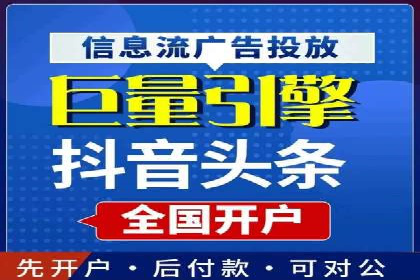 从案例看百度SEM竞价推广的优化之道